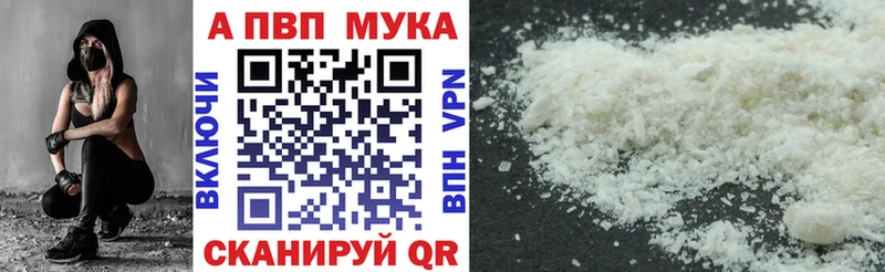 хочу   Удачный  А ПВП крисы CK 