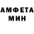МЕТАДОН белоснежный Mangust_Media