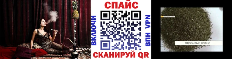 Бутират бутандиол  мега зеркало  Удачный 