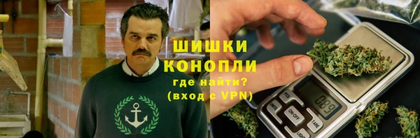 МДМА Арсеньев