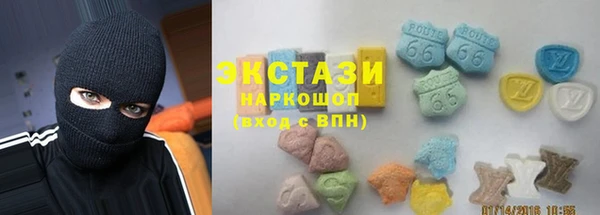 дживик Магадан