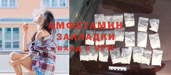 марки nbome Аркадак