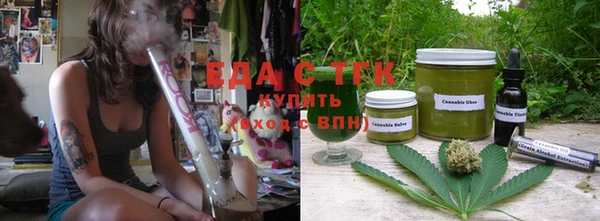 марки nbome Аркадак