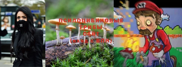 мефедрон VHQ Магас