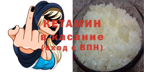 марки nbome Аркадак