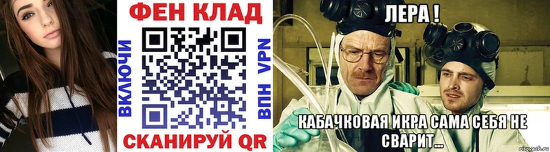 Первитин Декстрометамфетамин 99.9%  Удачный 